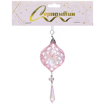 Подвеска "Сказочные узоры" 8*20 см, Розовый (Серпантин)