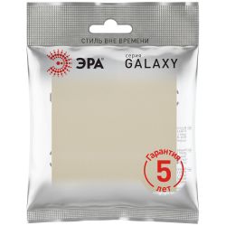 Переключатель ЭРА Galaxy 15-1108-04 перекрёстный 10АХ-250В IP20 шампань | Эра Galaxy