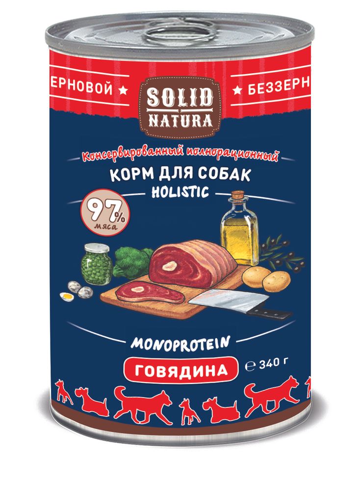 Solid Natura Holistic Говядина влажный корм для собак жестяная банка 340 г