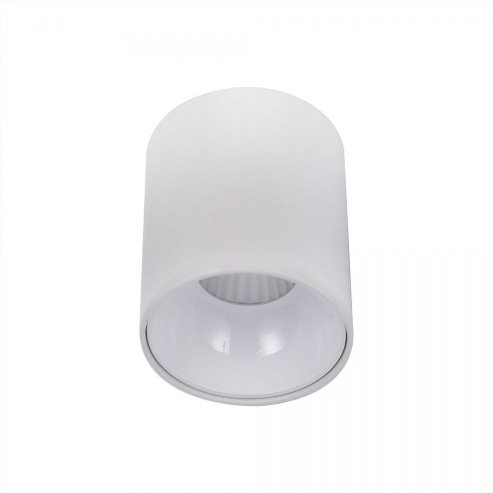 Citilux Старк CL7440100 LED Светильник накладной Белый