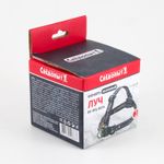 Фонарь налобный &quot;СИБИРСКИЙ СЛЕДОПЫТ-Луч&quot;, 1L, 3хААА/100/120/100/