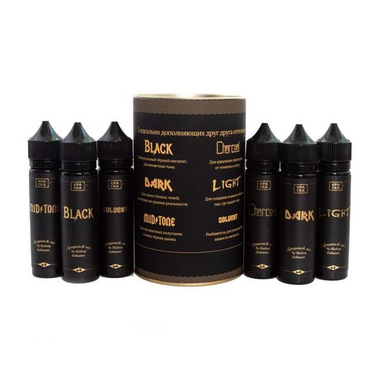 Сет грейвошей Андрея Лукьянова (Краска Tattoo Ink)