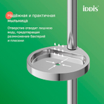 Душевой гарнитур IDDIS AIG4C70i16 Эйгер (Aiger) 700мм, лейка 4 реж., ХРОМ