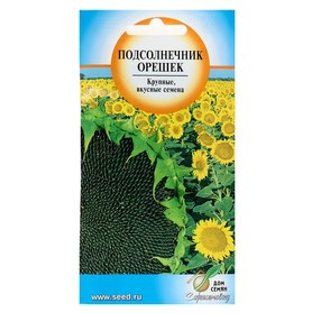 Подсолнечник Орешек  50шт ССов