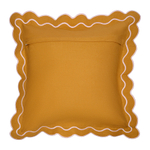 Чехол на подушку с контрастным кантом розового цвета из коллекции trendy ruffles, 40х40 см