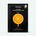 JMsolution Маска тканевая с витамином С для выравнивания тона - Glory aqua vitamin С mask, 30мл