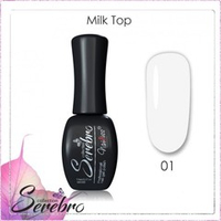 Serebro Milk Топ без липкого слоя №1,  11мл