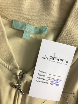 Кофта Akhmadullina на молнии, визуально на 44 размер