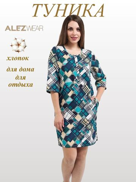 5208 туника женская