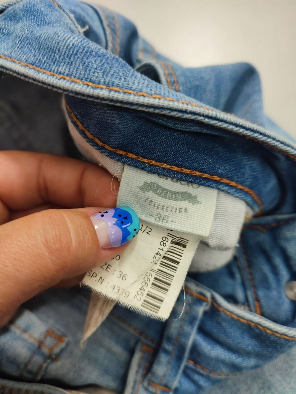 Джинсы DeFacto с рваным эффектом 42 размер