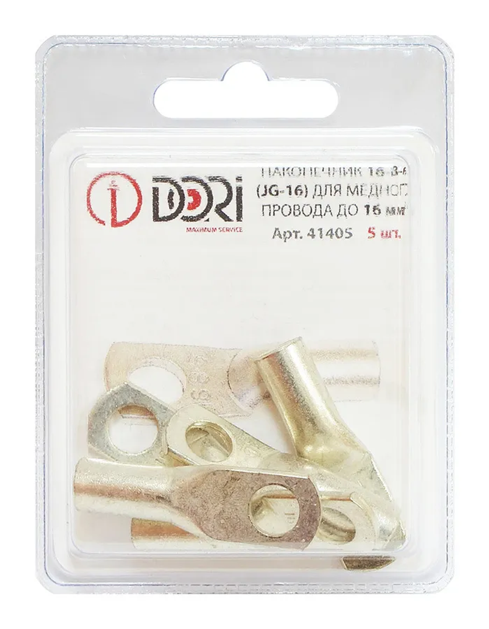 Кабельный наконечник DORI медный луженый JG-16 (16-8-6), (5шт)