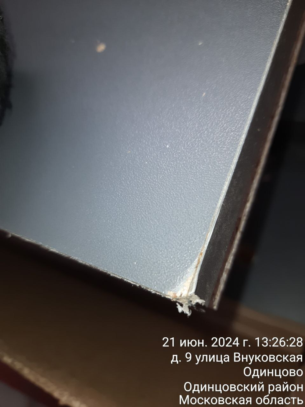 Комод Нуар Серый/Дуб Сонома 94х41х117 Дисконт (Невозвратный товар!)