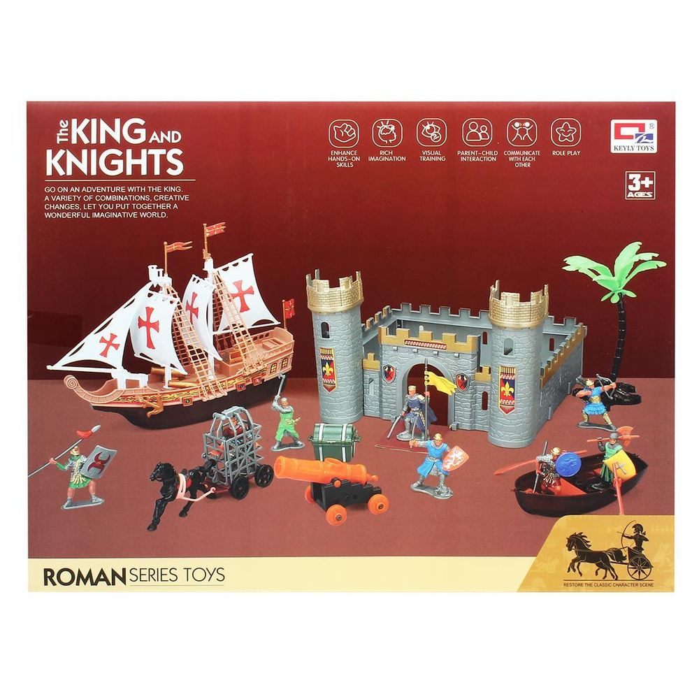 Игровой набор Пираты, коробка 0806－26