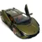 Машина металлическая 1:24 Lamborghini 0783-338