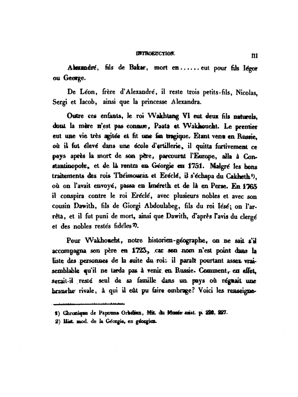 Description Géographique De La Géorgie | Vaxušti Bagrationi, Brosset (Marie -Félicité)