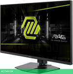 Игровой монитор MSI 322URDF E16