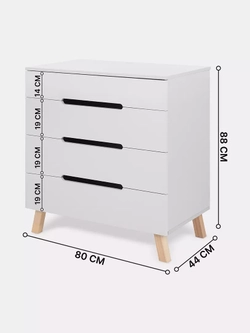 Комод пеленальный Rant Indy Pro 800/4 Crystal Beige