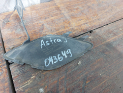 Заглушка буксировочного крюка передняя Opel Astra J 09-12 Б/У Оригинал 13264405