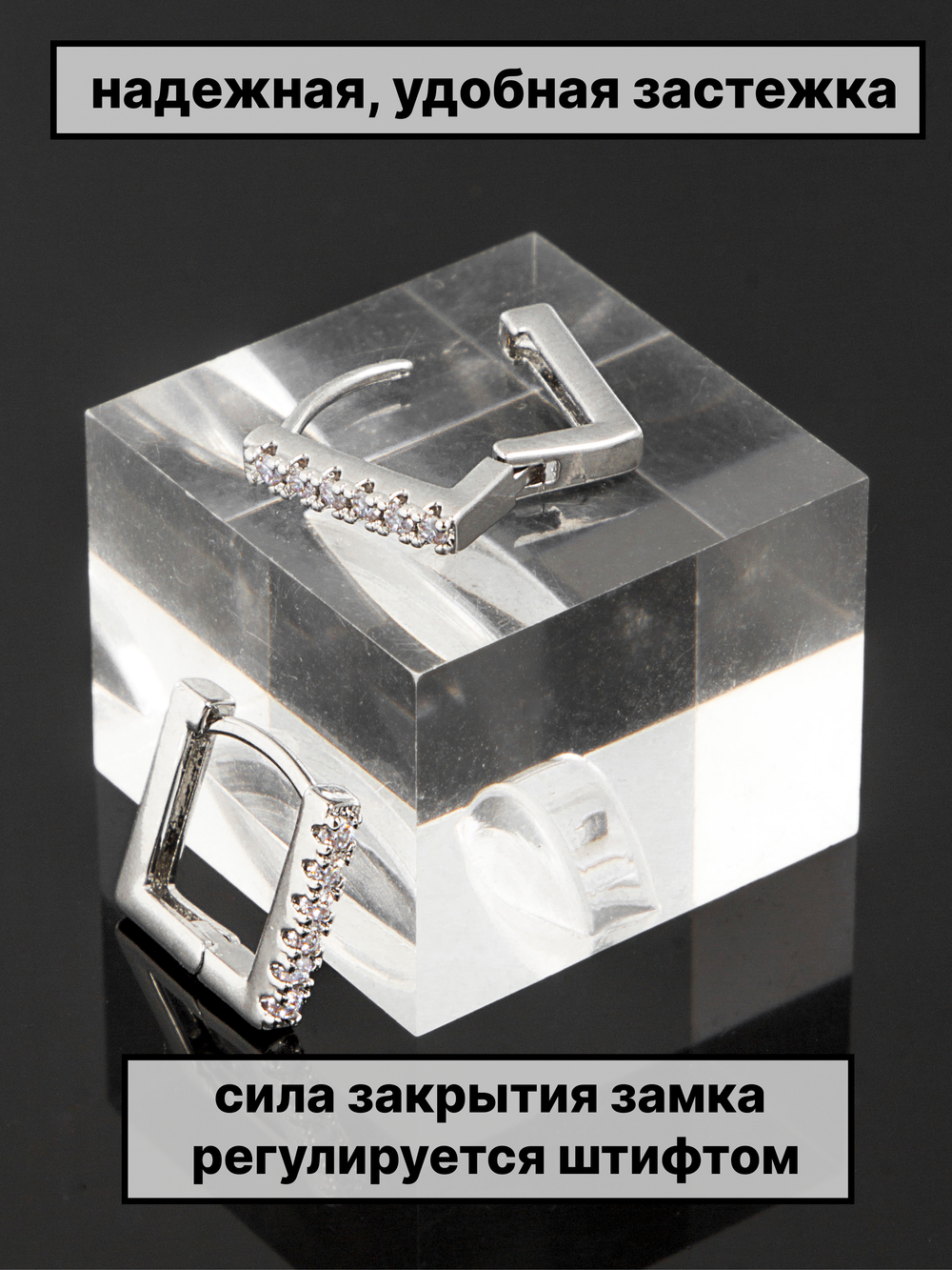 Швензы конго 12х12 мм