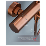 Душевая система Raglo R20.24.33, матовая медь