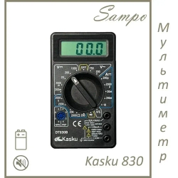 Мультиметр Kasku DT-830 цифровой