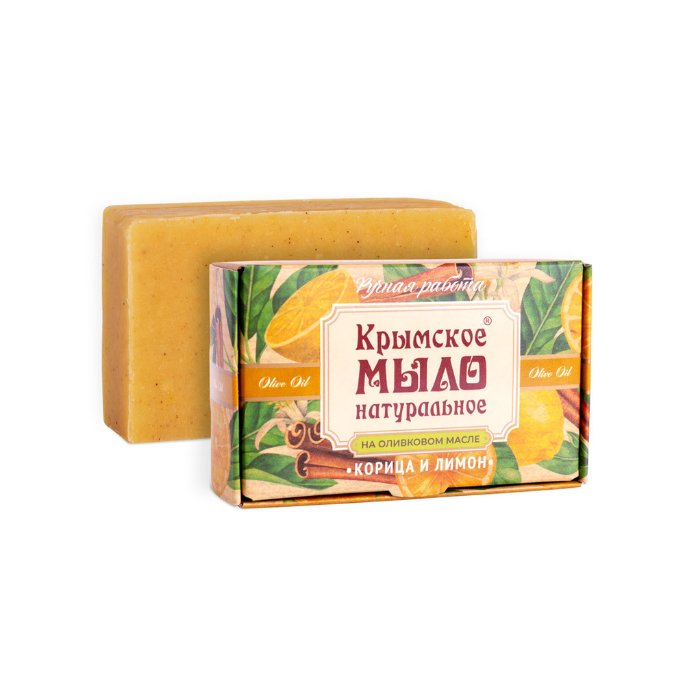 Крымское натуральное мыло на оливковом масле, Корица и лимон 100г