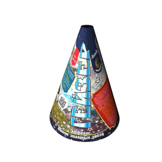 Гейзер 6" А4123