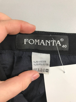Юбка Fomanta классическая 46 размер