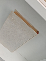 Путь к социализму