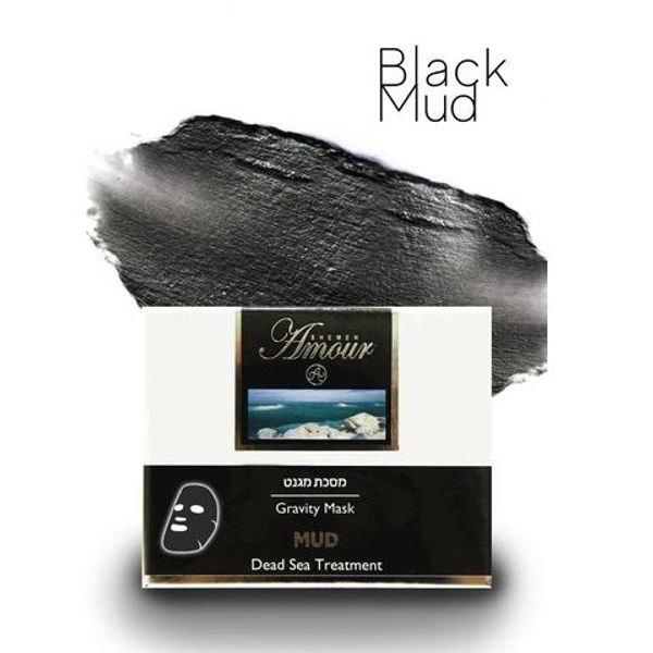 Shemen Amour Black Mud - косметика для лица