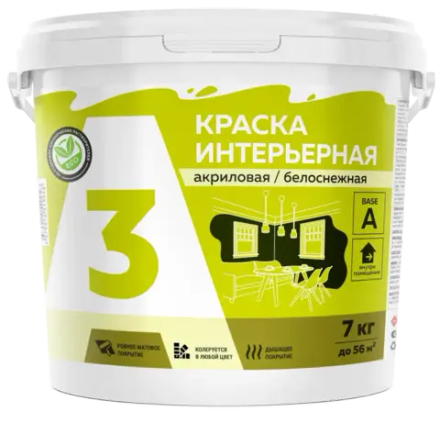 A3  Краска акриловая интерьерная белоснежная  7кг (ИжСинтез)
