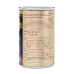 Влажный корм Мнямс Деликатес Паштет из индейки с уткой для собак всех пород "Турдакен по-британски" 400 г