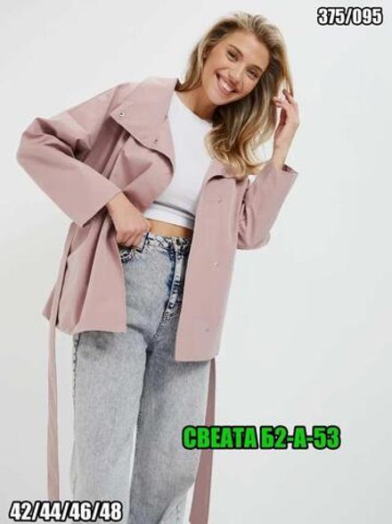 Ветровка 6832031 Fabrika