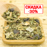 Травяной сбор При гипертонии