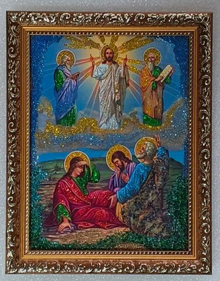 Икона " Святая Троица" 23-18см