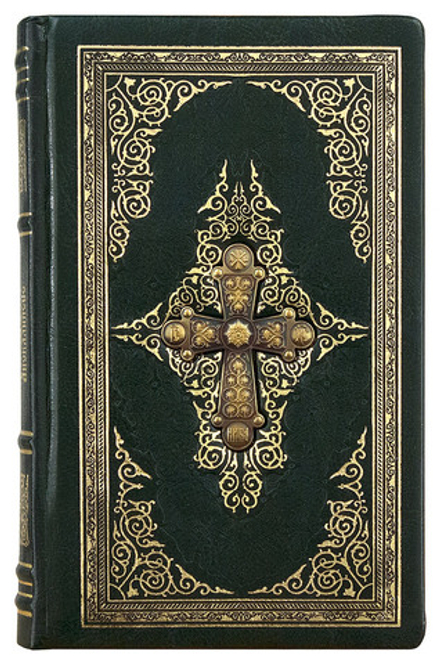 Апостол. Апокалипсис на рус. яз. в кожаном переплете с накладным крестом (Схолия)