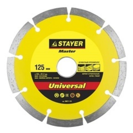Круг отрезной алмазный STAYER "MASTER" сегментный, сухая резка, 22,2х125мм