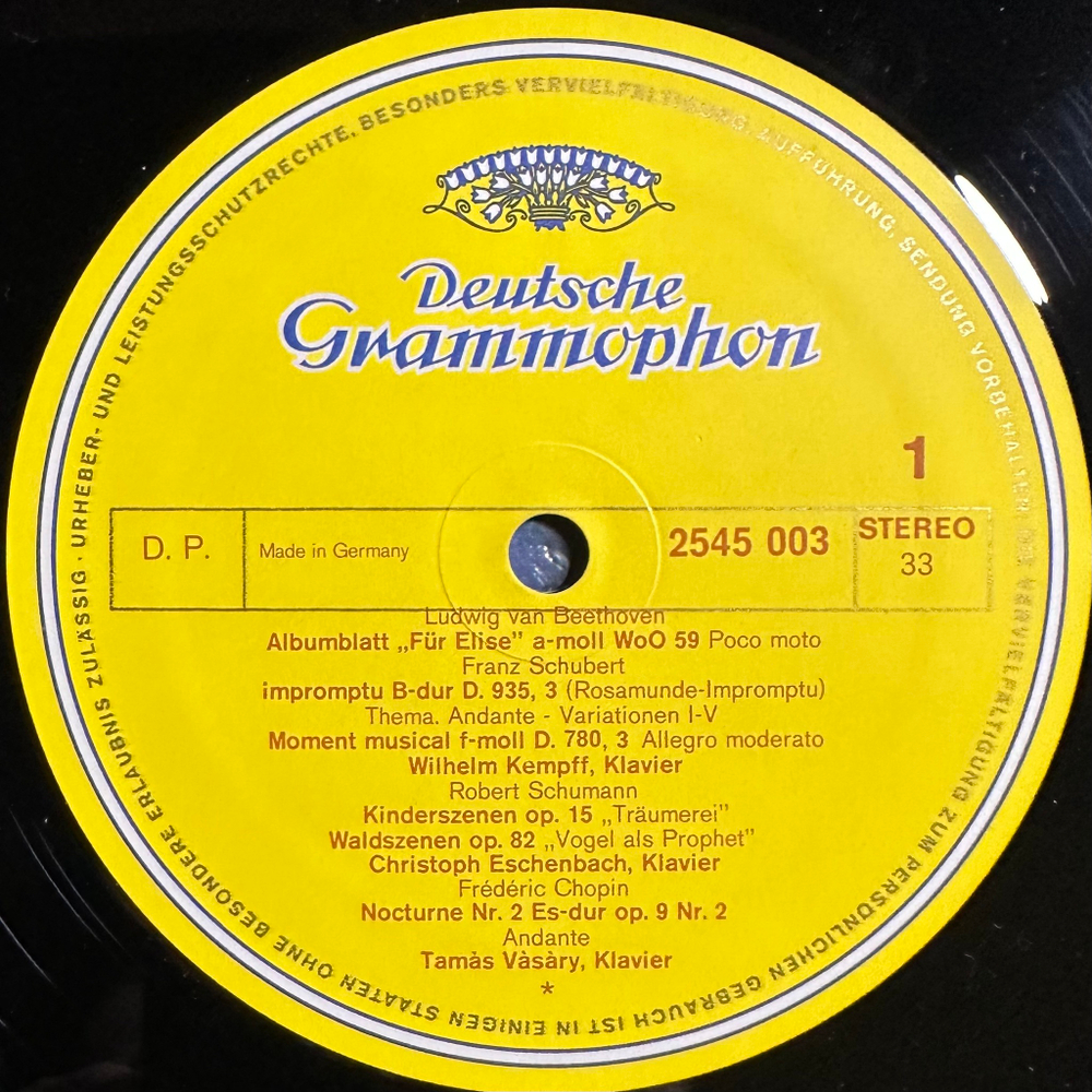 Сборник - Романтические фортепианные пьесы (Германия)