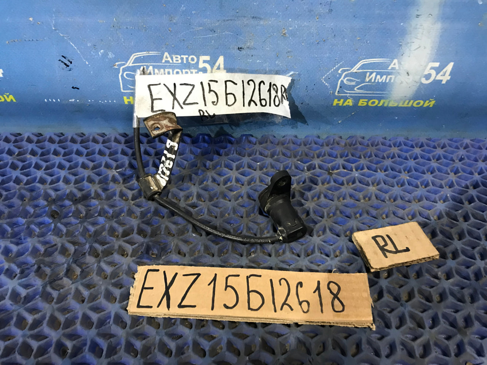 Датчик ABS задний левый TOYOTA RAUM 1997-2003