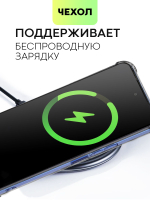 Чехол BROSCORP для Tecno Pova Neo 3 (арт.TCN-PN3-HARD-TPU-POCKET )