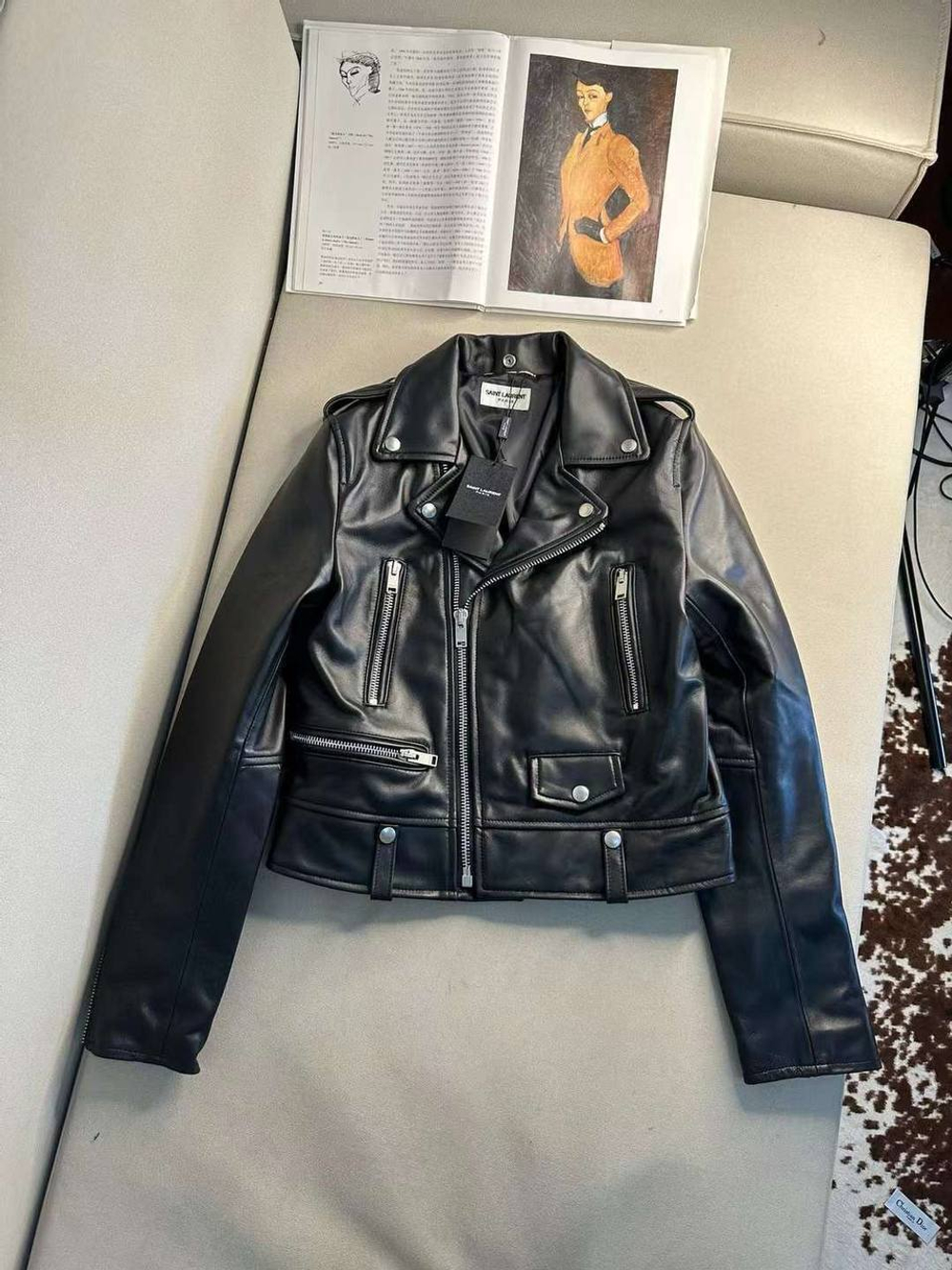 Кожаная куртка Yves Saint Laurent