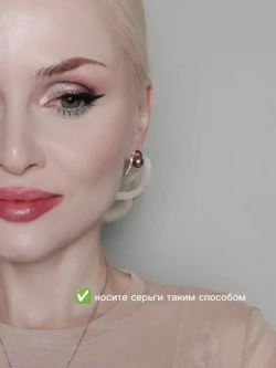Кулон на цепочке Вихрь чувств с черным жемчугом