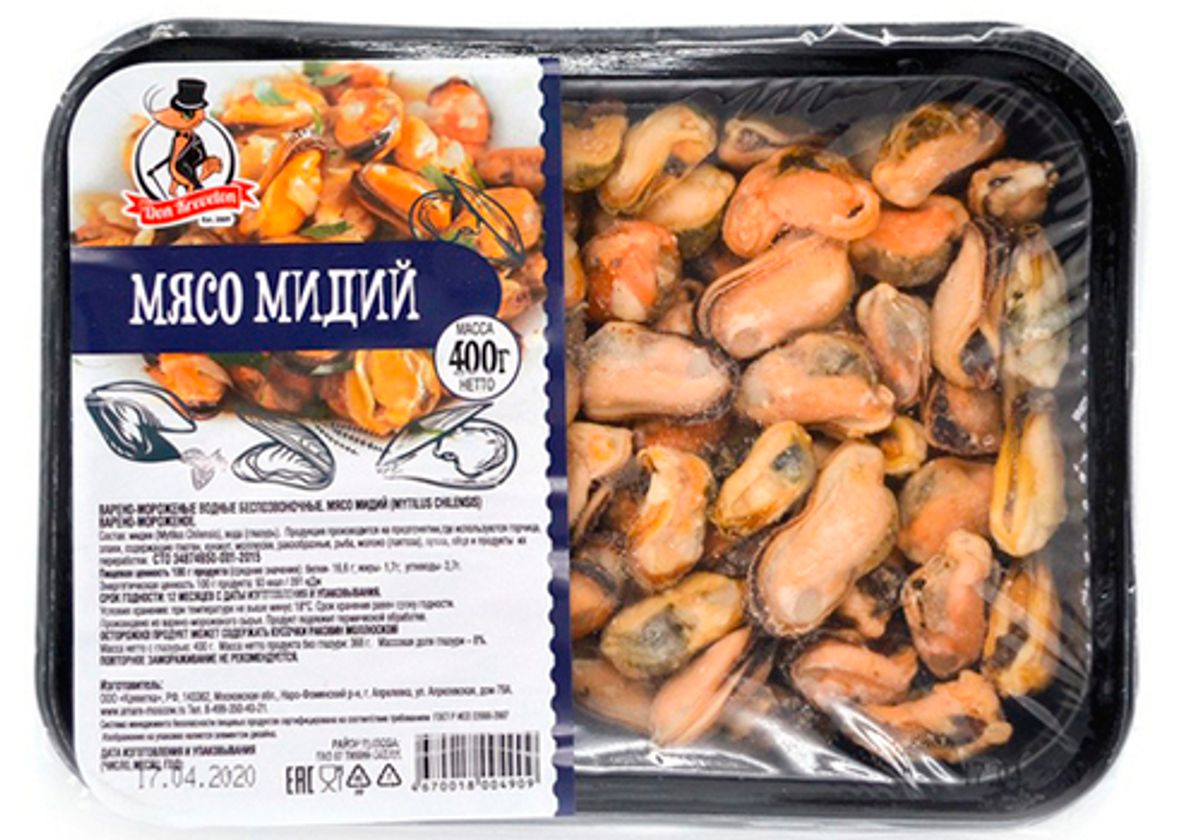 Мясо мидий варено-мороженое, 300г