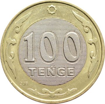 100 тенге 2019 Казахстан