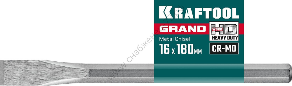 KRAFTOOL Grand, 16х180 мм, Слесарное зубило по металлу (2103-16)