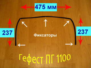 Уплотнение дверцы духовки для плит Гефест ПГ 1100-06