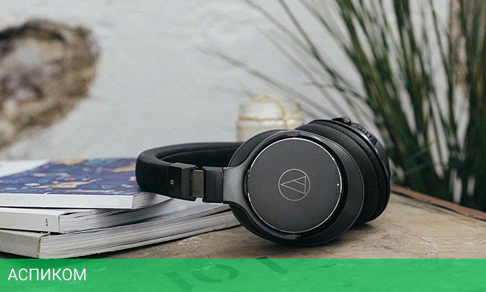 Наушники Audio-Technica ATH-M50x Black