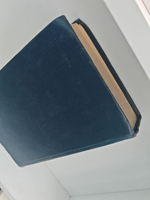 Международные отношения после второй мировой войны. Том 2