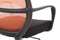 Кресло Fast W-207 Черный Пластик/Оранжевый