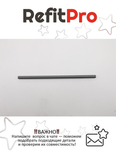 Крышка петель для ноутбука Lenovo ideapad 5 Pro-14ITL6, серая (5CB1C04848), оригинал